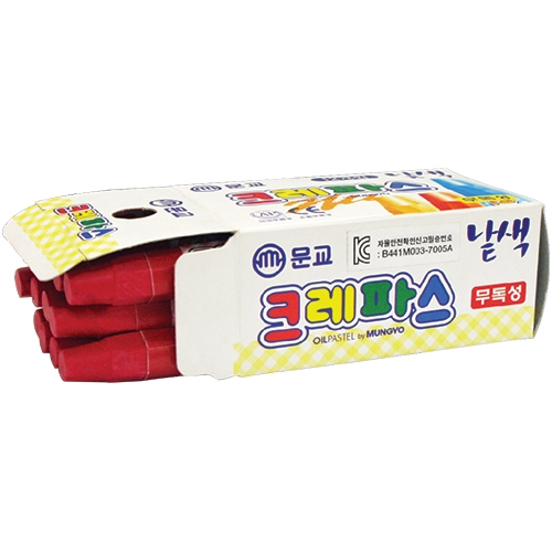 단색 크레파스 (12입)