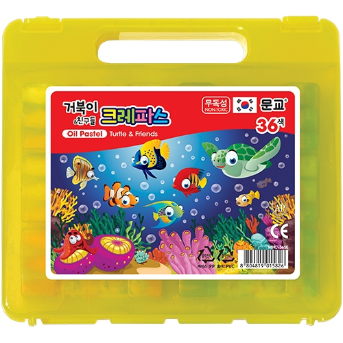 36색 크레파스 (거북이&친구들)