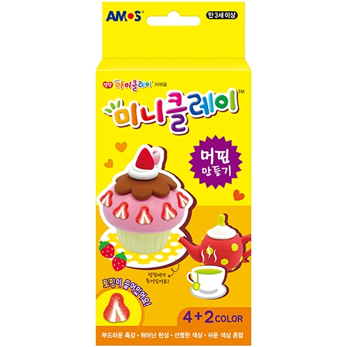 3500 미니클레이 (머핀만들기)