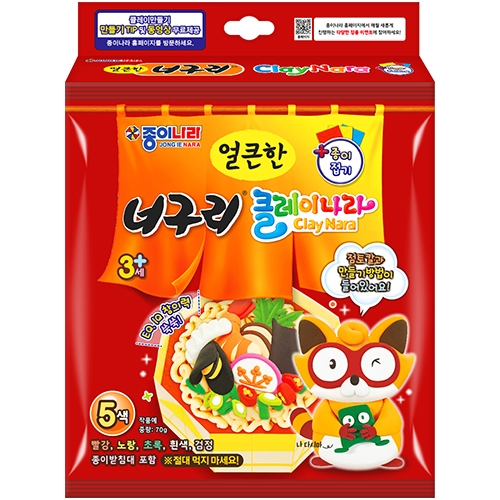 7000 얼큰한 너구리 클레이나라+종이접기