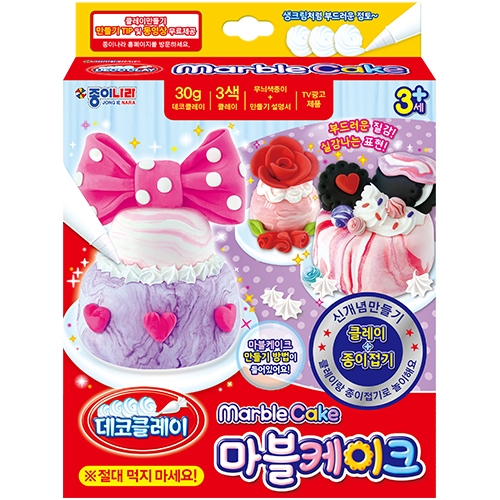 6000 데코클레이 (마블케이크)