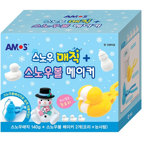 15000 스노우 매직 스노우볼 메이커