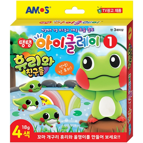 7000 아이클레이 휴리와 친구들 1