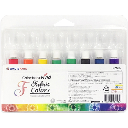8색 염색물감 7.5ml
