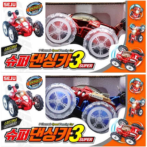 20000 슈퍼댄싱카3
