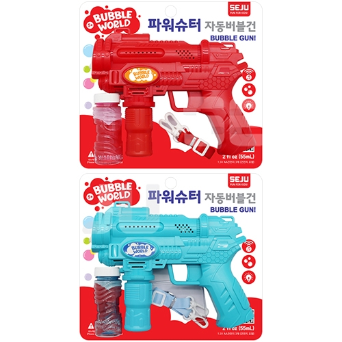 12000 파워슈터 자동버블건
