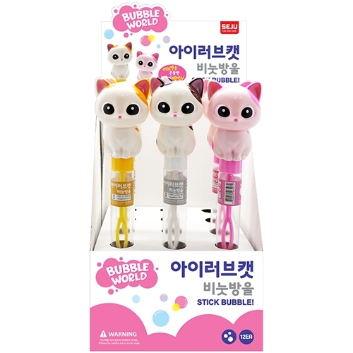 2500 아이러브캣 비눗방울