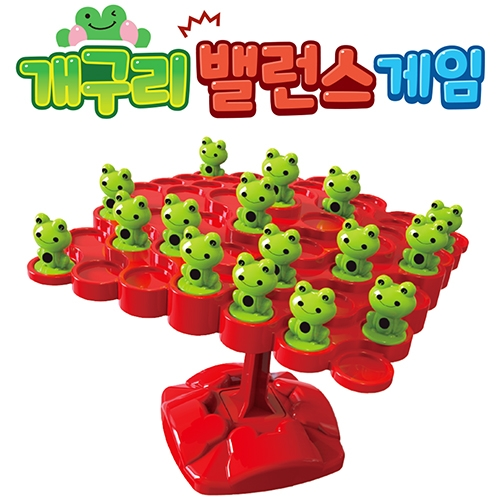 6000 개구리 밸런스 게임