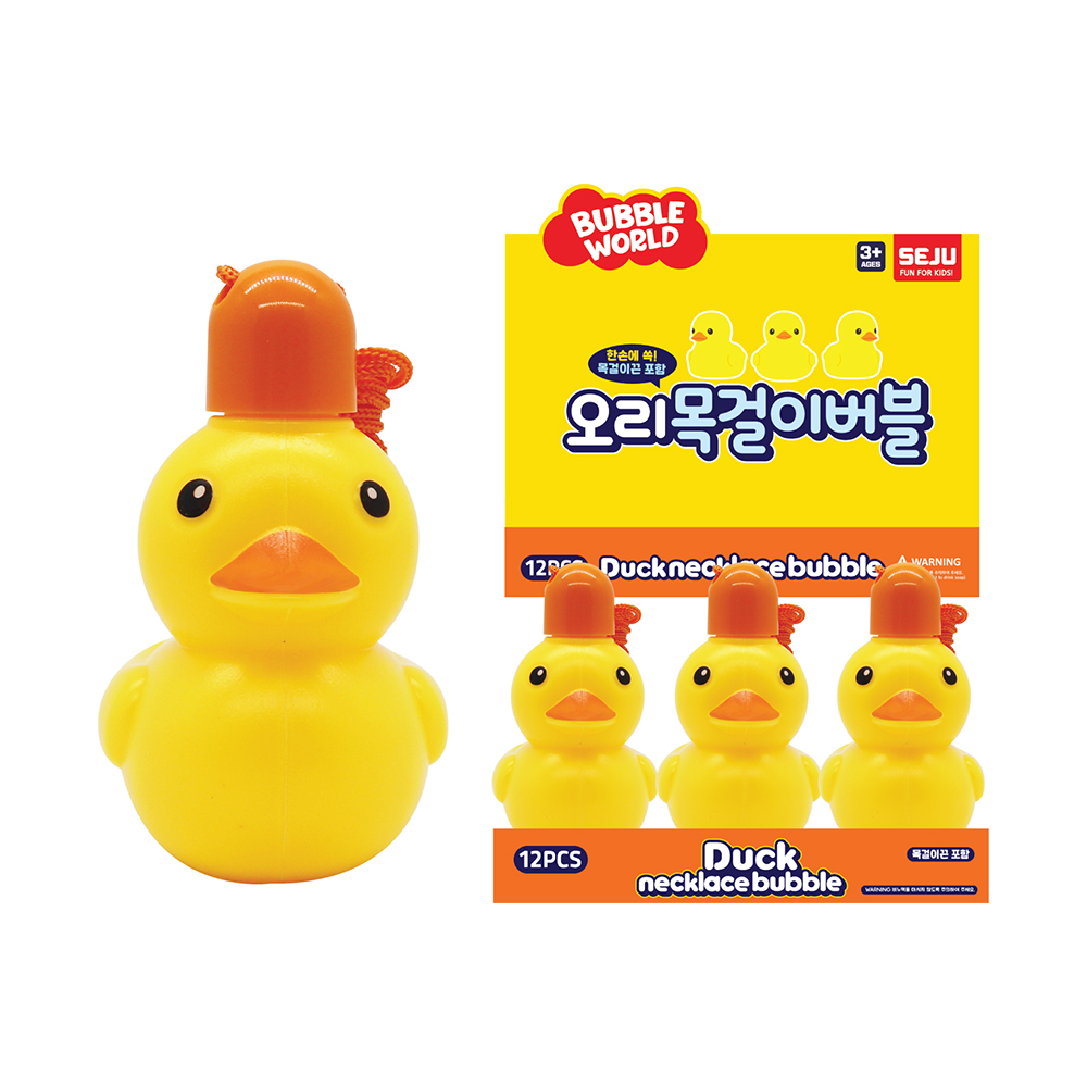 1500 오리 목걸이버블