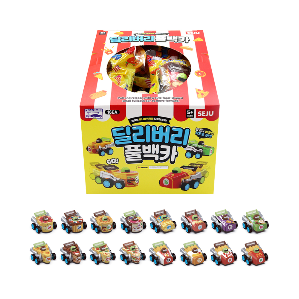 1500 딜리버리 풀백카