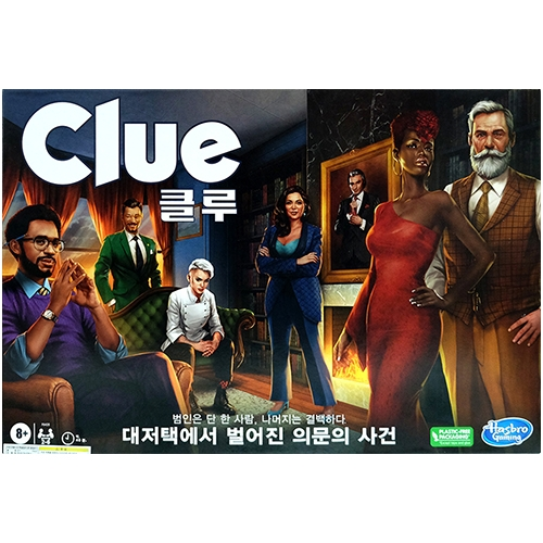 클루 F6420