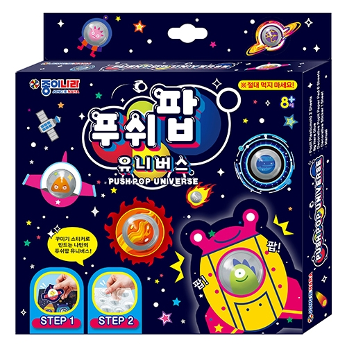 6000 푸쉬팝 유니버스