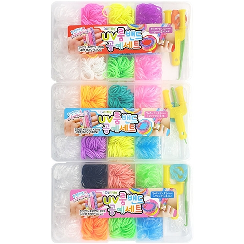 3000 UV 룸밴드 공예세트
