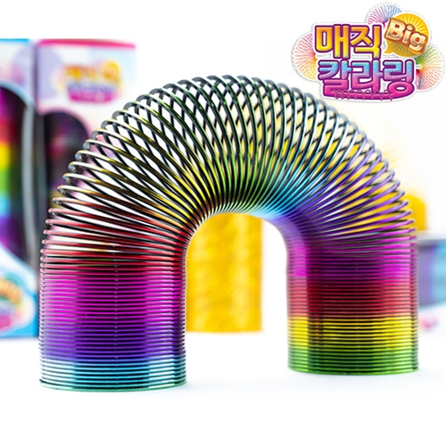 3000 매직 빅 칼라링