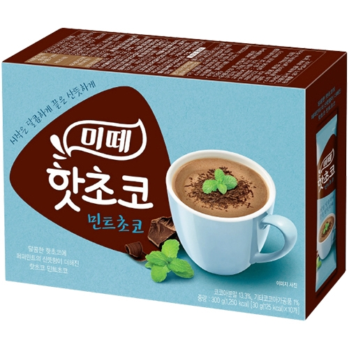 미떼 핫초코 민트초코 10T