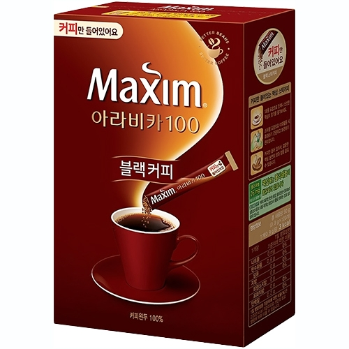 맥심 아라비카100 블랙커피 20T