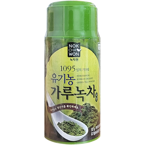유기농 가루녹차 50g