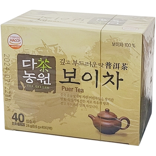 다농원 보이차 40T