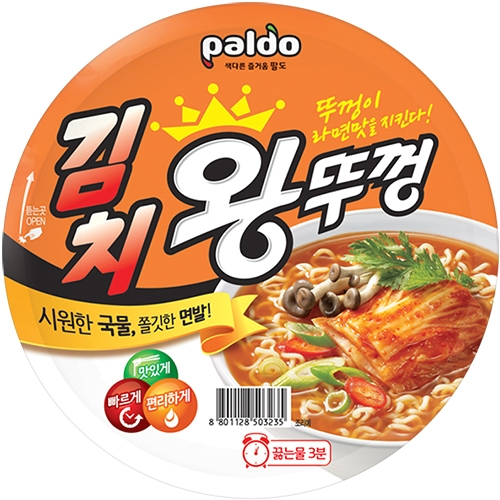 김치 왕뚜껑 110g