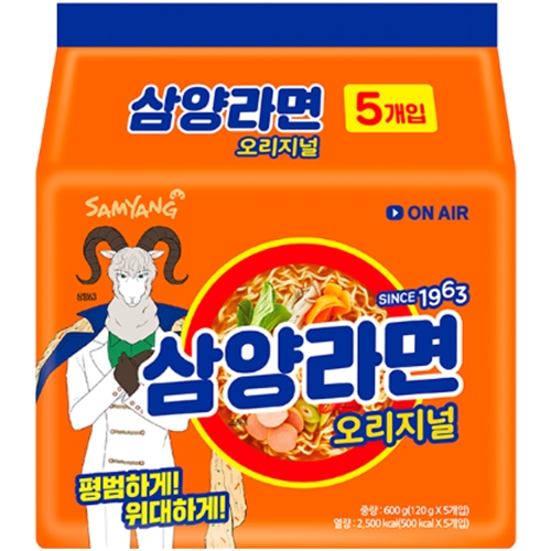 삼양라면 오리지널 (120g/5개)