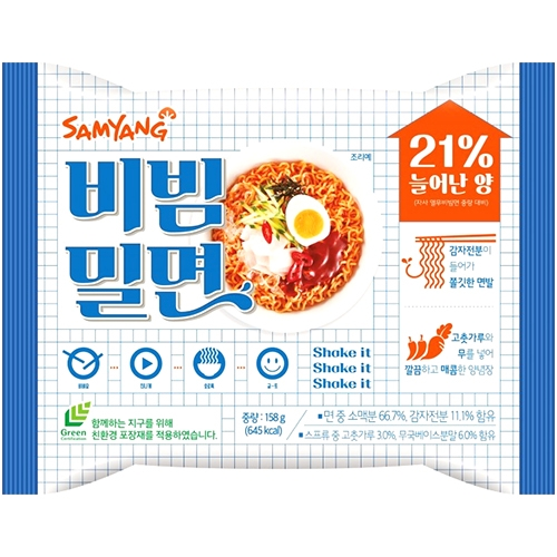비빔밀면 (158g/4개)