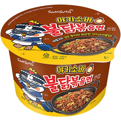 야키소바 불닭볶음면 큰컵 100g