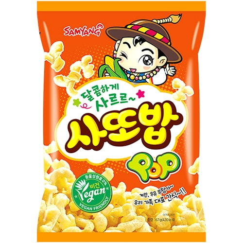 사또밥 67g